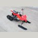 Детский Квадроцикл-Снегоход, Вездеход Micar Mini Show 3 в 1 красный