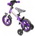 Беговел для малышей с доп.колесиками Small Rider Ballance