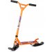 Самокат-снегокат с лыжами и колесами Small Rider Combo Runner BMX, оранжевый