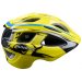 Шлем Runbike S (48-52), желтый