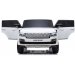 Детский электромобиль Rand Rover HSE (DK-PP999) белый