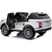Детский электромобиль Rand Rover HSE (DK-PP999) белый