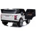 Детский электромобиль Rand Rover HSE (DK-PP999) белый