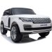 Детский электромобиль Rand Rover HSE (DK-PP999) белый