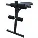 Скамья для пресса DFC Homegym D6610