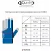 Перчатка Kamui QuickDry синяя правая M