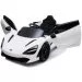 Детский электромобиль McLaren 720S белый
