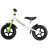 1289-white-green-1200x1200.jpg