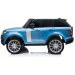 Детский электромобиль Rand Rover HSE (DK-PP999) синий глянец