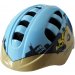 Шлем Runbike Action pro  M (52-56 cм), экскаватор