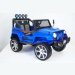 Детский электромобиль T008TT (4х4)  синий