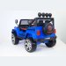 Детский электромобиль T008TT (4х4)  синий