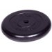 Диск обрезиненный Barbell Atlet d 26 мм чёрный 1,25 кг