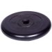Диск обрезиненный Barbell Atlet d 31 мм чёрный 25 кг