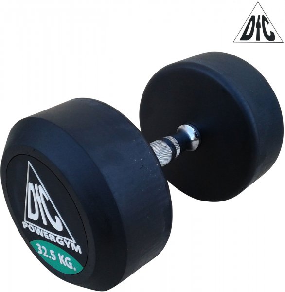 Гантели пара 32.5кг DFC POWERGYM DB002-32.5*