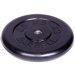 Диск обрезиненный Barbell d 26 мм чёрный 2,5 кг