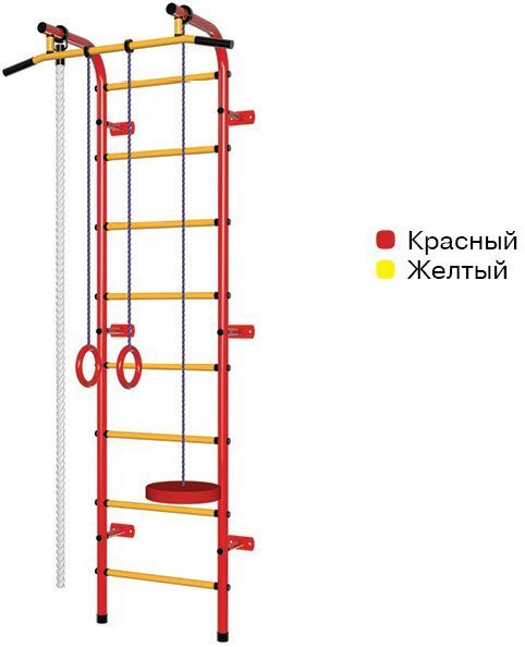 Детский спортивный комплекс Пионер С1Н красно/жёлтый
