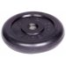Диск обрезиненный Barbell d 31 мм чёрный 1,25 кг