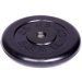 Диск обрезиненный Barbell d 31 мм чёрный 2,5 кг