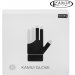 Перчатка Kamui QuickDry черная S