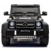 Детский электромобиль Мercedes-Benz A006AA черный