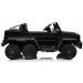 Детский электромобиль Мercedes-Benz A006AA черный