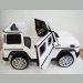 Детский электромобиль Мercedes-Benz G65 (4*4) белый