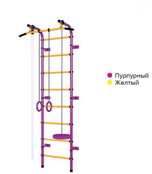 Спортивный комплекс Пионер С1Н пупрурно/жёлтый