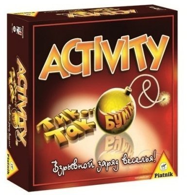 Activity + Тик Так Бум