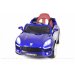 Детский электромобиль О005ОО-Vip синий глянец
