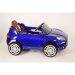 Детский электромобиль О005ОО-Vip синий глянец