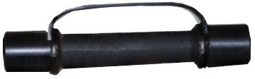 Гантель Barbell 2,5 кг фитнесс чёрный
