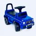 Детский толокар Mercedes JQ663 (G63) синий