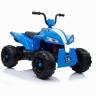 Детский электроквадроцикл T555TT синий