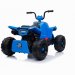 Детский электроквадроцикл T555TT синий