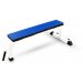 Скамья горизонтальная Barbell МВ 2.03 белый