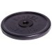 Диск олимпийский Barbell d 51 мм чёрный 20 кг