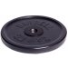 Диск олимпийский Barbell d 51 мм чёрный 25 кг