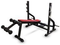 Скамья-стойка для жима под углом вниз Barbell МВ 2.25 чёрный