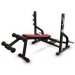 Скамья-стойка для жима под углом вниз Barbell МВ 2.25 чёрный
