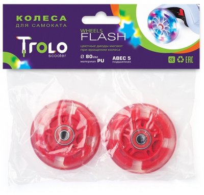 Светящиеся колеса задние 70 мм (2 шт.) для Trolo Maxi, красный