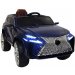 Детский электромобиль E111KX синий глянец