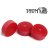 Наклейка для кия Taom 2.0 Break&Jump Red ø14мм в индивидуальной упаковке 1шт.