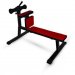 Скамья для скручивания Barbell МВ 2.1 (римский стул) чёрный