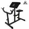 Скамья Скотта DFC Homegym UB008