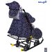 Санки-коляска SNOW GALAXY LUXE Круги на черном на больших мягких колесах+сумка+муфта