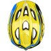 Шлем Runbike S (48-52), желтый