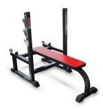 Скамья-стойка для жима на трицепсы лежа Barbell МВ 2.09 чёрный