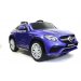 Детский электромобиль Mercedes-Benz GLE-Coupe(М555ММ) синий глянец