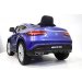 Детский электромобиль Mercedes-Benz GLE-Coupe(М555ММ) синий глянец